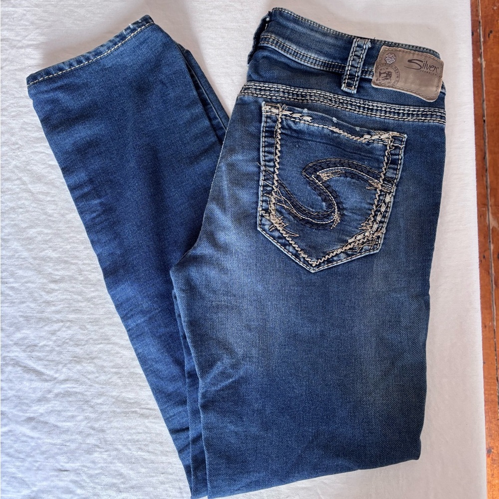 Women’s Silver Suki Jogga Mid Pencil Skinny Jeans Size 33x31
